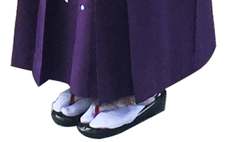 袴と草履