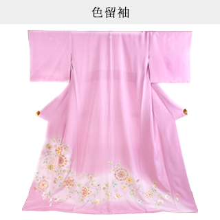 色留袖